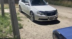 Subaru Legacy 2003 годаүшін5 000 000 тг. в Астана