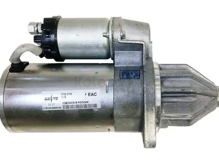 Стартер Редукторный Газель Дв.4216, 402 (редукторный) (1, 7 Квт) за 23 820 тг. в Костанай