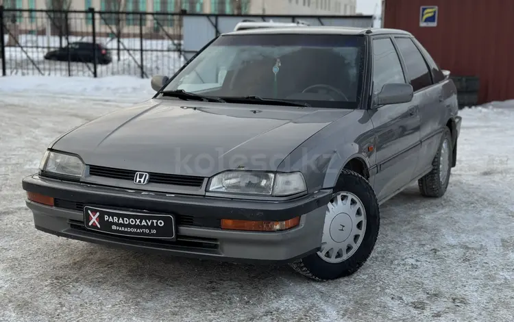 Honda Concerto 1992 года за 1 300 000 тг. в Костанай