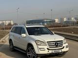 Mercedes-Benz GL 550 2008 годаүшін8 000 000 тг. в Алматы – фото 3