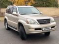 Lexus GX 470 2006 годаfor13 900 000 тг. в Алматы – фото 3