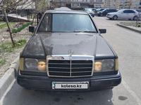 Mercedes-Benz E 230 1992 года за 1 300 000 тг. в Тараз