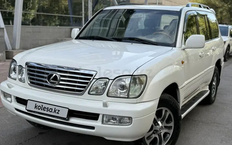 Lexus LX 470 2006 года за 14 800 000 тг. в Алматы