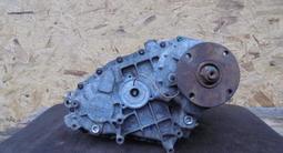 Раздатка для форд за 40 000 тг. в Алматы – фото 3