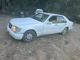 Mercedes-Benz S 320 1995 года за 2 400 000 тг. в Караганда