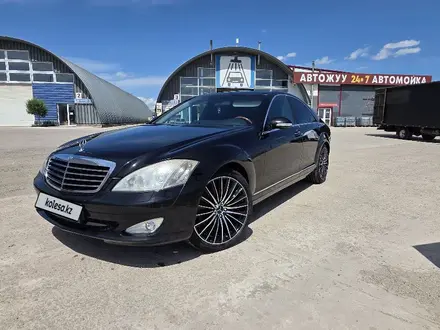 Mercedes-Benz S 350 2006 года за 6 800 000 тг. в Астана – фото 2