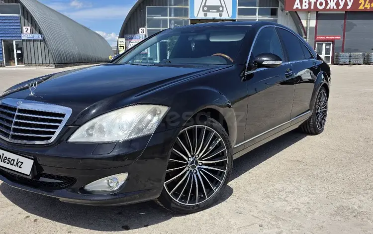 Mercedes-Benz S 350 2006 года за 6 800 000 тг. в Астана