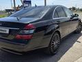 Mercedes-Benz S 350 2006 года за 6 800 000 тг. в Астана – фото 4