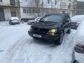 Lexus RX 300 1999 годаүшін3 500 000 тг. в Актобе – фото 2