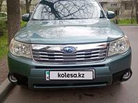 Subaru Forester 2011 года за 7 500 000 тг. в Алматы