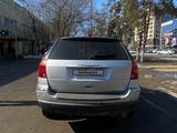 Chrysler Pacifica 2005 года за 3 500 000 тг. в Уральск