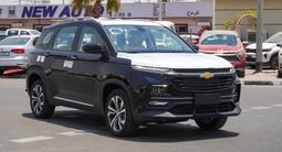 Chevrolet Captiva Premier 2025 года за 8 000 000 тг. в Алматы