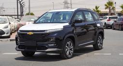 Chevrolet Captiva Premier 2025 года за 8 000 000 тг. в Алматы – фото 3