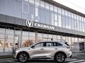 Changan CS75 Plus Luxe 4WD 2025 года за 12 890 000 тг. в Шымкент – фото 3