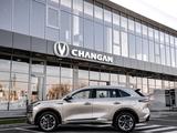 Changan CS75 Plus Luxe 4WD 2025 годаүшін12 890 000 тг. в Шымкент – фото 3