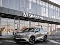 Changan CS75 Plus Luxe 4WD 2025 года за 12 890 000 тг. в Шымкент