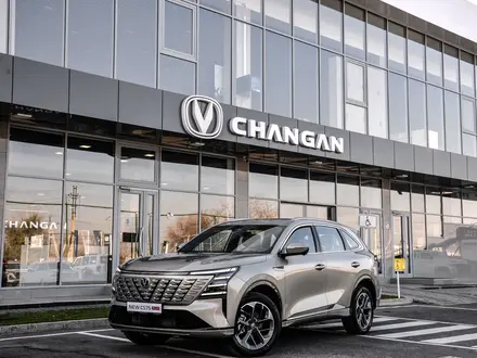 Changan CS75 Plus Luxe 4WD 2025 года за 12 890 000 тг. в Шымкент