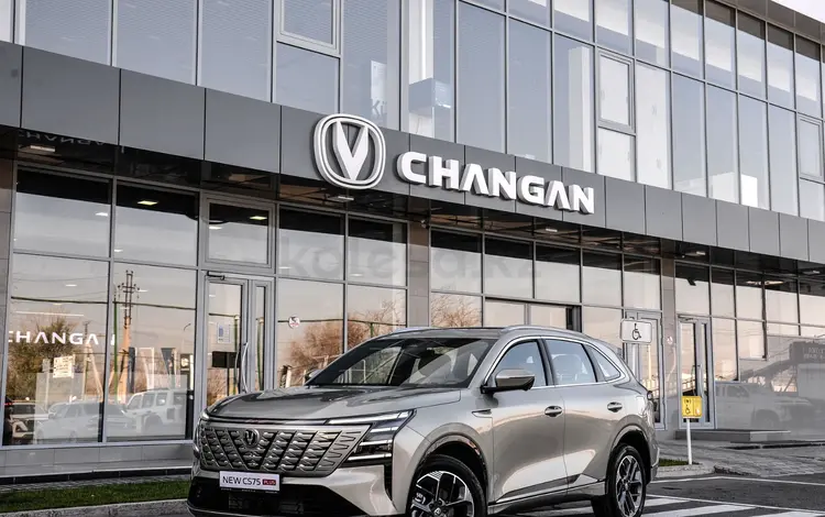 Changan CS75 Plus Luxe 4WD 2025 года за 12 890 000 тг. в Шымкент