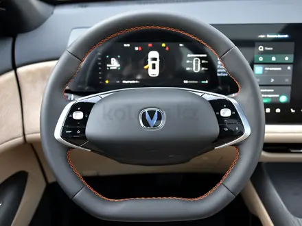 Changan CS75 Plus Luxe 4WD 2025 года за 12 890 000 тг. в Шымкент – фото 14