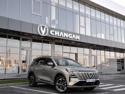 Changan CS75 Plus Luxe 4WD 2025 года за 12 890 000 тг. в Шымкент – фото 20
