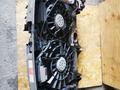 Радиатор кондиционера Audi A4 B7үшін25 000 тг. в Шымкент – фото 5