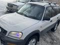 Toyota RAV4 1998 годаfor3 950 000 тг. в Алматы – фото 2