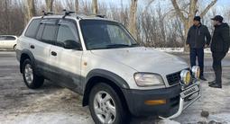 Toyota RAV4 1998 годаfor3 950 000 тг. в Алматы – фото 3