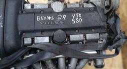 Двигатель 2.4 Вольво S80, V70 (Volvo) в навесе привозной. за 370 000 тг. в Алматы