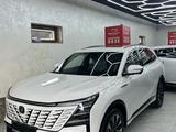 Changan CS75 Plus 2025 годаүшін11 999 000 тг. в Шымкент