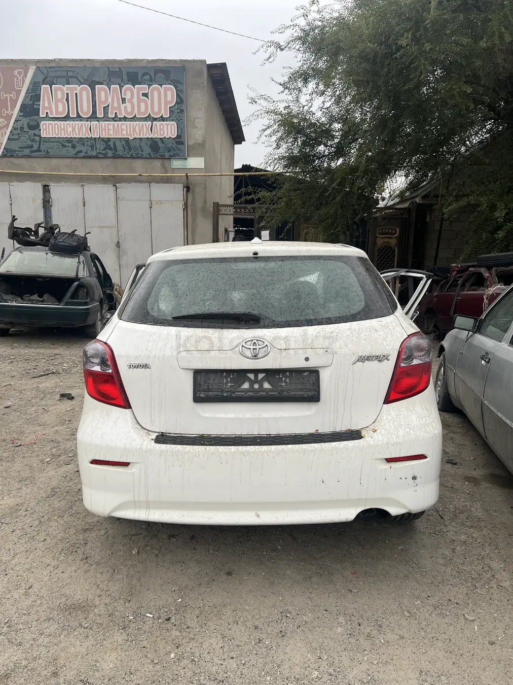 Toyota Matrix, 2008