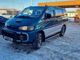 Mitsubishi Delica 1997 годаүшін4 000 000 тг. в Атырау