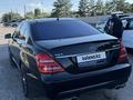 Mercedes-Benz S 500 2007 года за 8 590 000 тг. в Алматы – фото 4