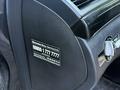 Mercedes-Benz S 500 2007 года за 8 590 000 тг. в Алматы – фото 12