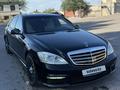 Mercedes-Benz S 500 2007 года за 8 590 000 тг. в Алматы – фото 3