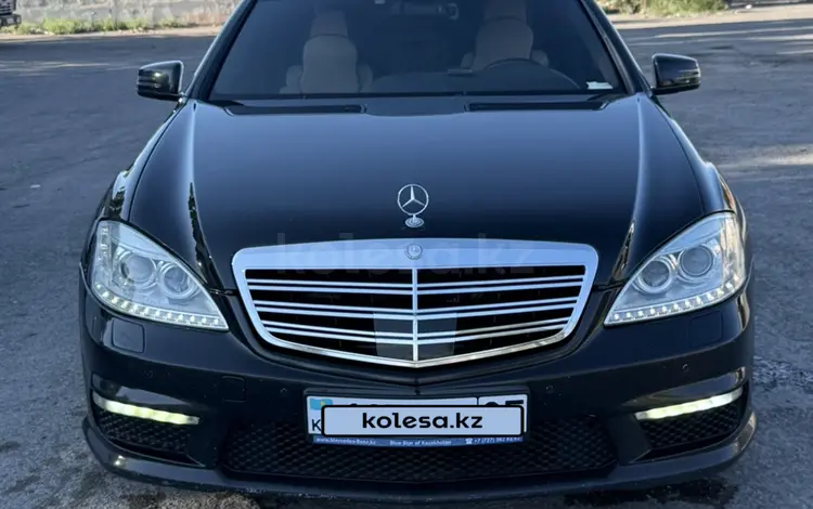 Mercedes-Benz S 500 2007 года за 8 590 000 тг. в Алматы