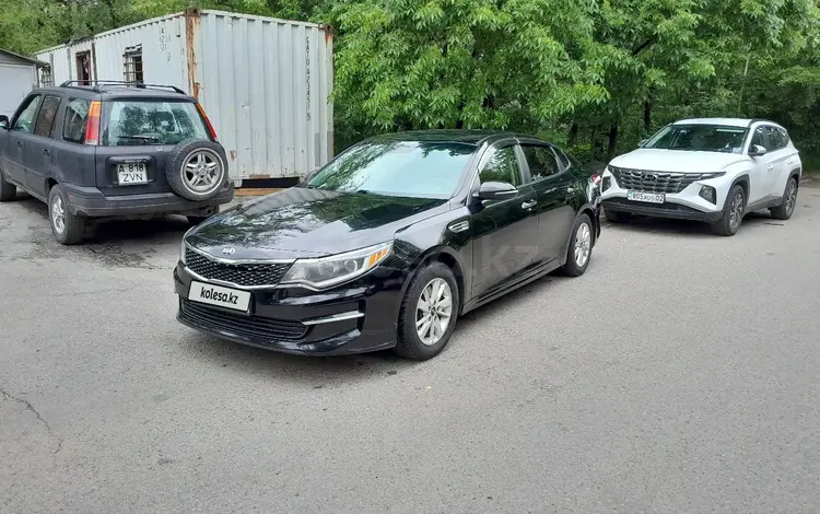 Kia Optima 2017 года за 7 159 000 тг. в Алматы