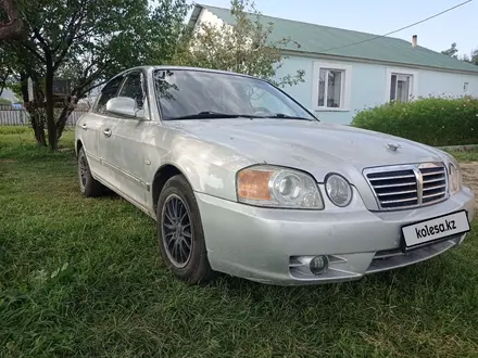 Kia Optima 2005 года за 2 200 000 тг. в Кеген – фото 2