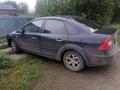 Ford Focus 2007 годаүшін2 300 000 тг. в Балкашино – фото 12