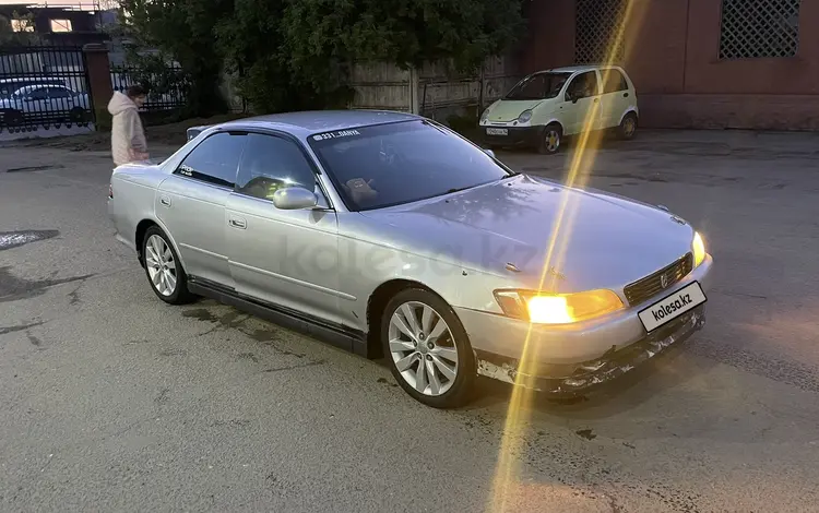 Toyota Mark II 1995 годаүшін2 600 000 тг. в Павлодар