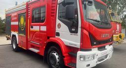 Iveco  Автоцистерна пожарная АЦ 5,0 - 50/4 Iveco ML-190 (4х2) 2022 года за 89 000 000 тг. в Алматы