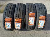 175/65/14 Tracmax X-PRIVILO S360 (82R) за 13 100 тг. в Алматы