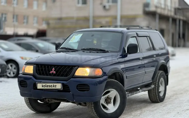 Mitsubishi Montero 2000 годаfor4 400 000 тг. в Актобе