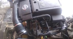 Двигатель YD25 2.5, VQ40 4.0 АКПП автоматүшін1 200 000 тг. в Алматы – фото 2