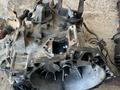 Коробка Передач Мазда 6 Механика 3.0 литра за 100 000 тг. в Шымкент
