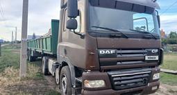 DAF  CF-series 2003 года за 8 300 000 тг. в Усть-Каменогорск – фото 4