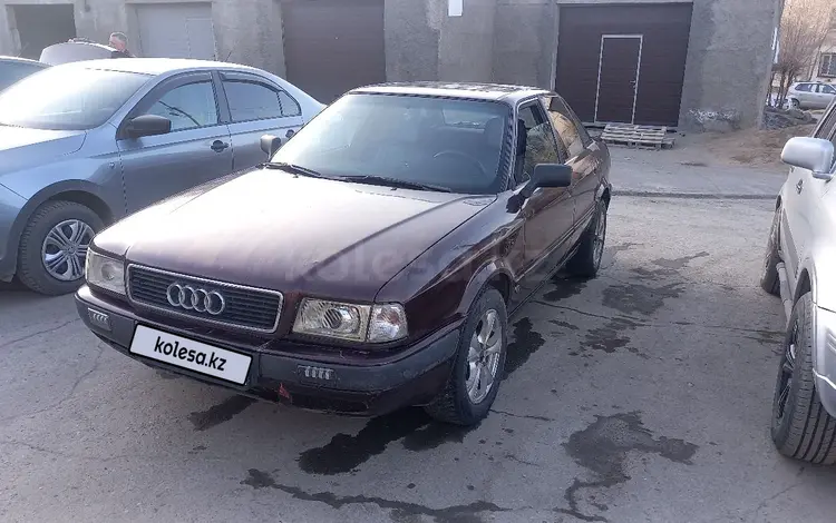 Audi 80 1992 года за 1 550 000 тг. в Караганда