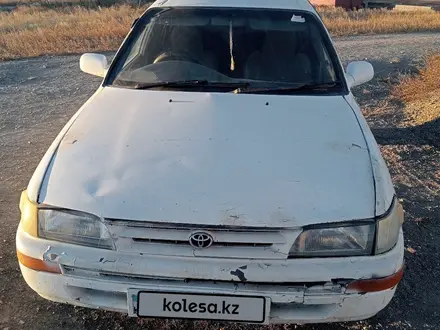 Toyota Corolla 1997 года за 750 000 тг. в Аягоз