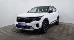 Seltos Капот, дверь, багаж, фара, бампер, решетка, радиатор Селтос за 10 000 тг. в Алматы