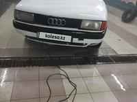 Audi 80 1990 года за 1 200 000 тг. в Костанай