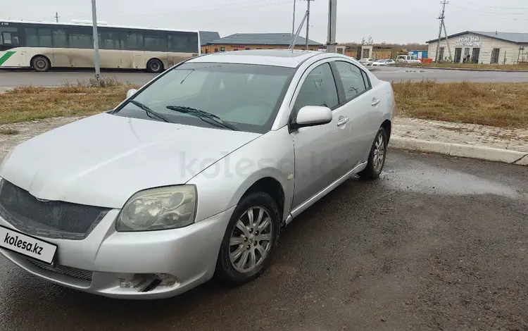 Mitsubishi Galant 2007 годаfor2 700 000 тг. в Астана